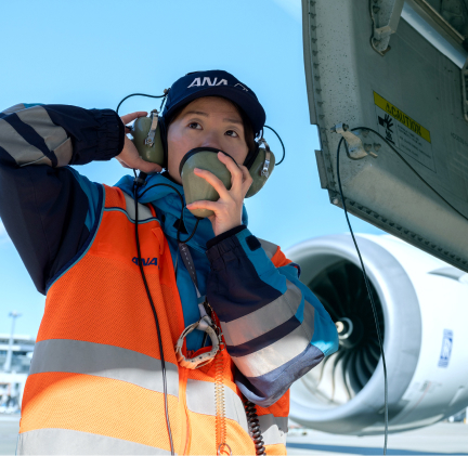 Ground Handling