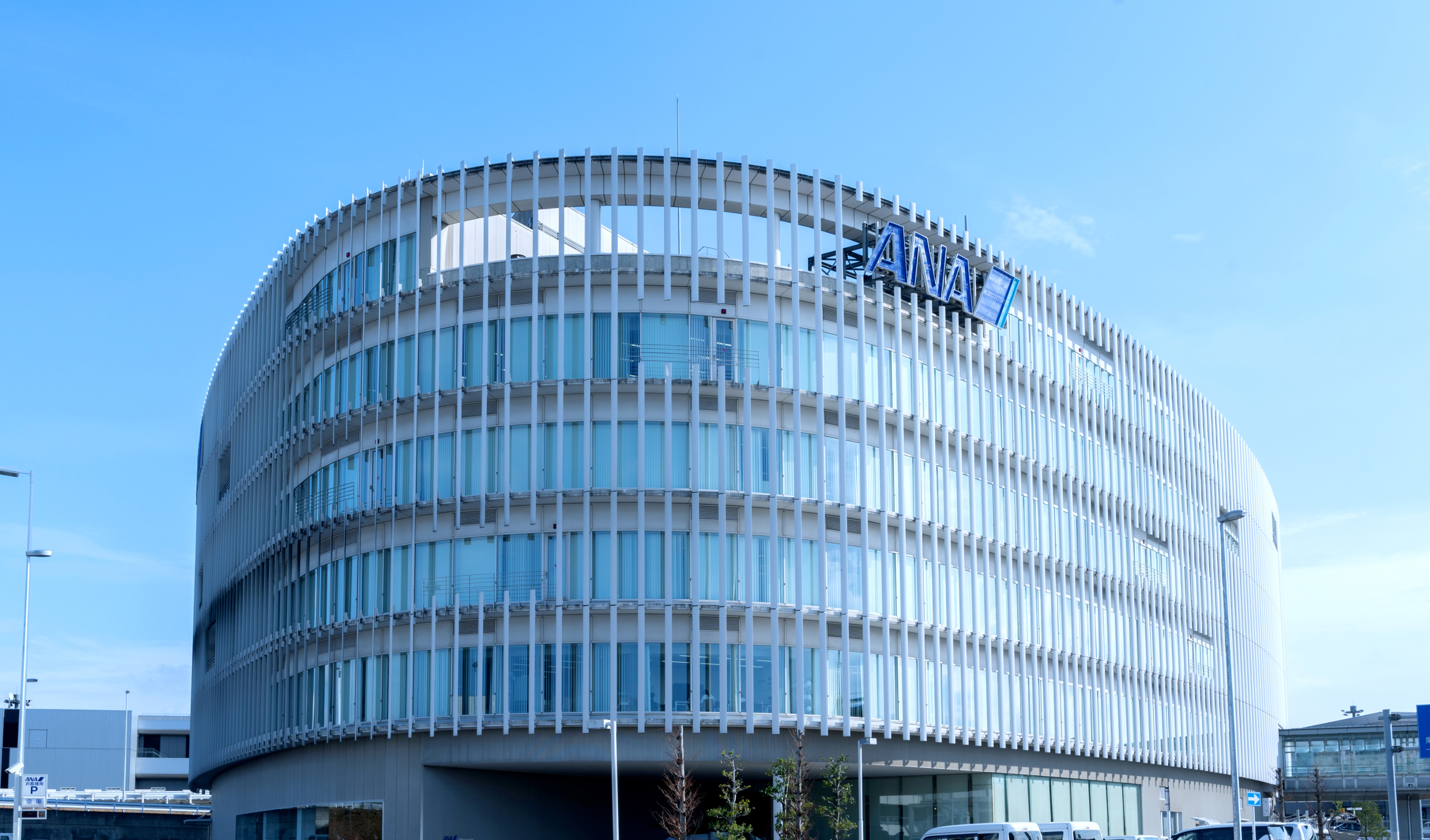 アクセス | ANA成田エアポートサービス株式会社