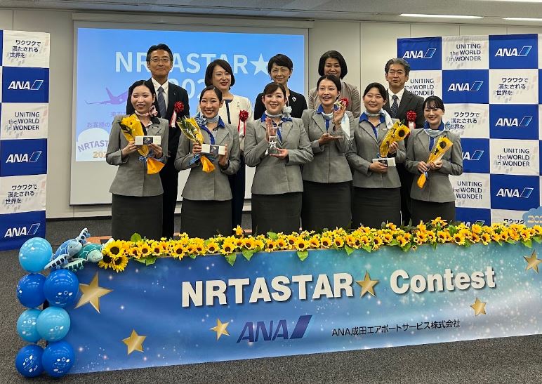 【イベント】NRTASTAR★2026 を開催しました！